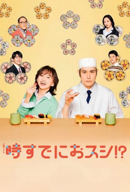 卡通H动画-Renkyu-Kanojo-惩罚游戏与我同在 - MacDog