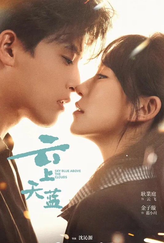 [CherryLips] 女狼狂濡 01 妄獣篇 - MacDog