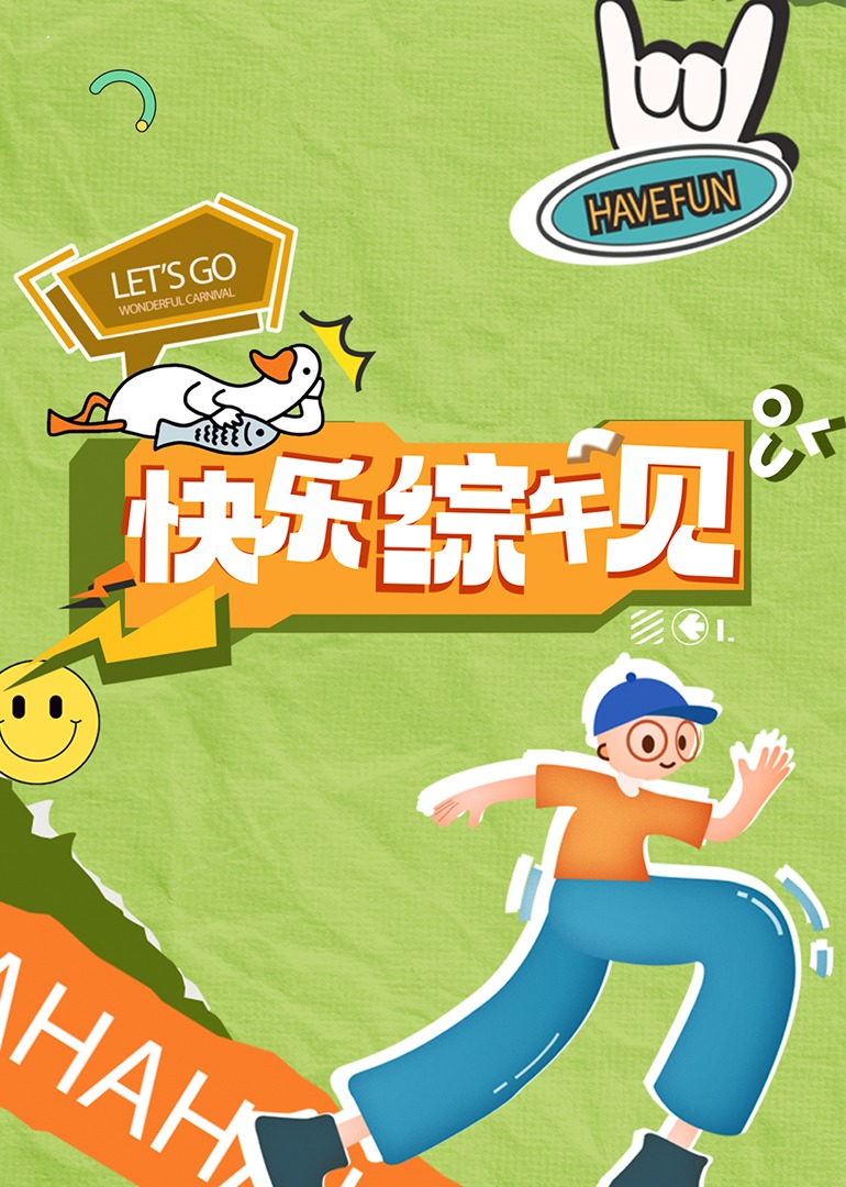 成人影视7777888 - MacDog