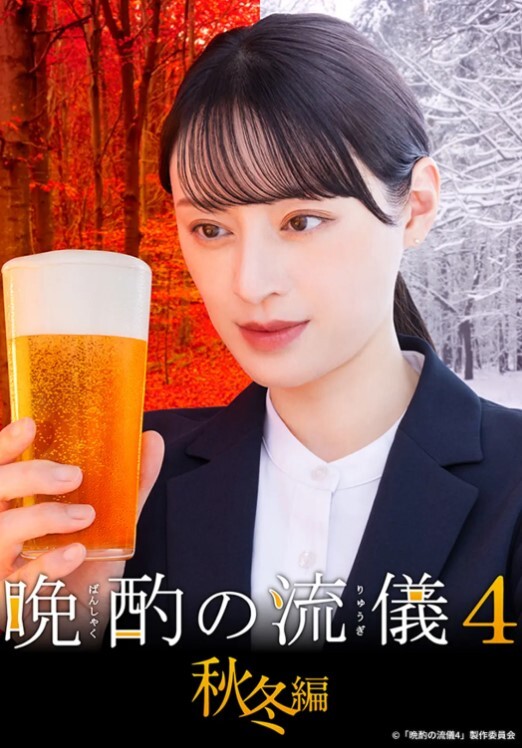调教白领骚货 绝色眼镜人妻欲求不满喜欢约炮 被炮友站起来当越野车开！这下可算是遇上了被耕坏的田了 - MacDog