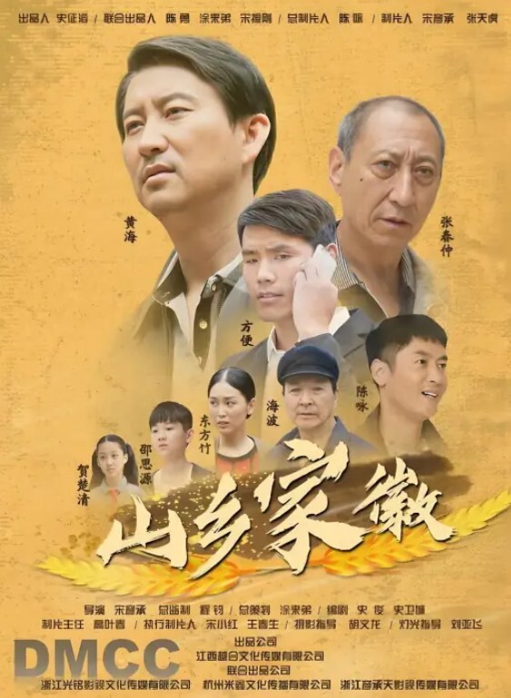 20207147992用户上传一言不合就开干 - MacDog