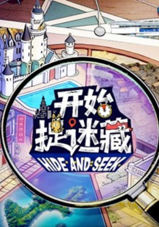 露脸实锤纹身网红出席活动惨遭迷奸 - MacDog