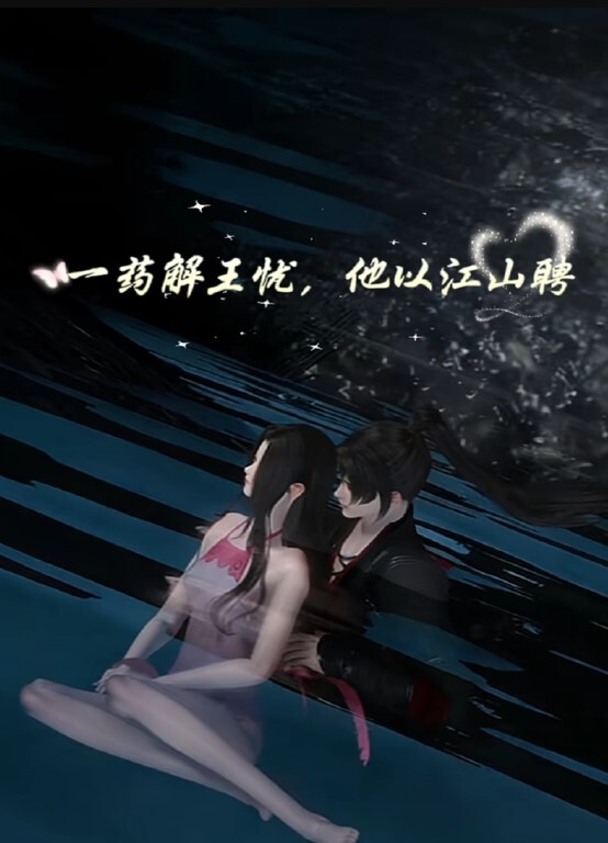 【3D】女检察官地牢中的性爱 - MacDog