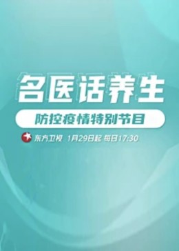韩国伦理电影午夜 - MacDog