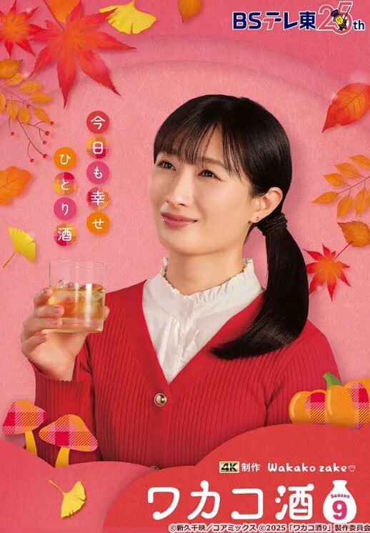 夜跑妹子被沙滩露营醉酒大汉轮奸 - MacDog