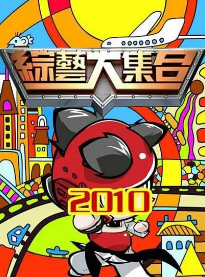 网传某抖音网红付费福利视频流出合集 - MacDog