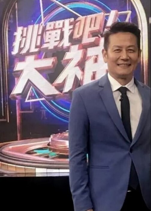 疯狂的青少年情侣 - MacDog
