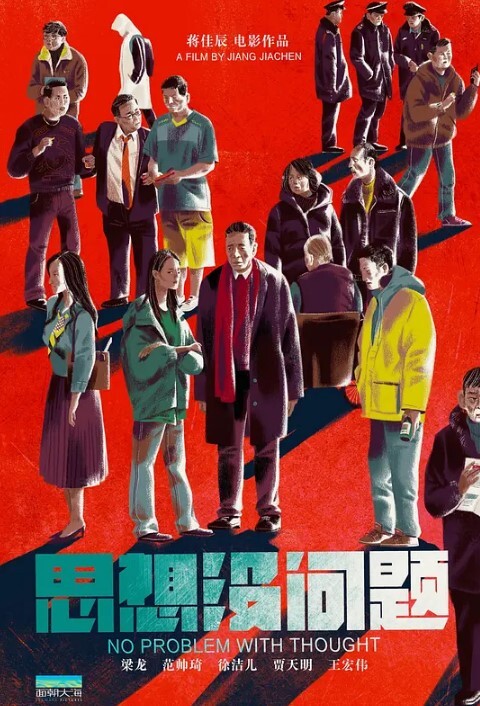 私密保健会所女子养生SPA男技师约女熟客上门服务专注玩手机的少妇逼还挺嫩 - MacDog