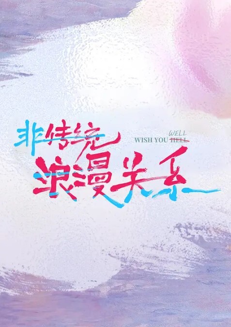 萝莉原创探花外围妹子很极品爆乳黑丝 - MacDog