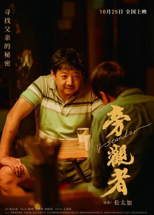 她说喜欢被我突然强暴，喜欢被强奸的感觉！ - MacDog