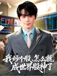 【丝袜小护士安慰病人】寂寞少妇 足交连续打飞机 - MacDog