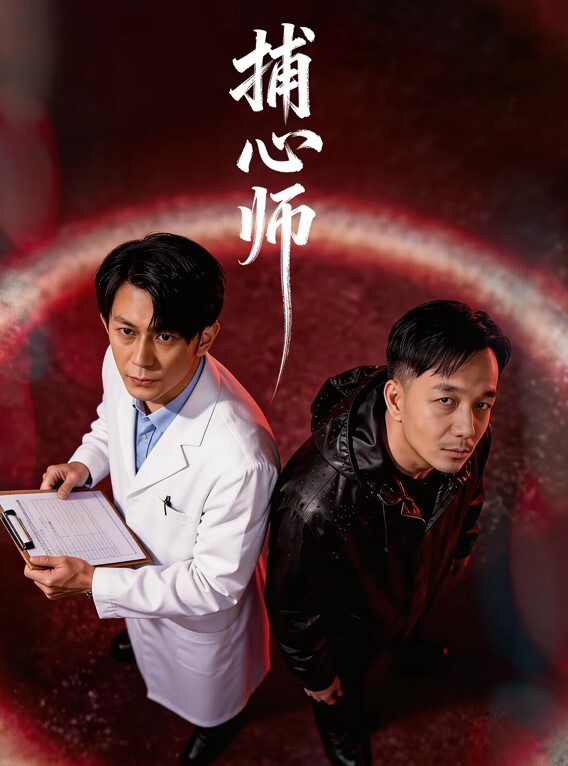 【Zhen禎】喜欢穿著CK内裤跟男朋友做爱果然从影片就能看出來是个骚货 - MacDog