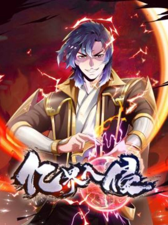 无套抽插完美身材少女 - MacDog