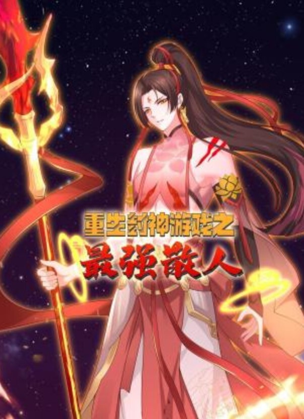 盐城骚妇便利店徐金花3P宾馆和两个大叔搞刺激轮到吃我蛋蛋了吃过了来吃我的鸡巴真是骚啊还无套肏 - MacDog