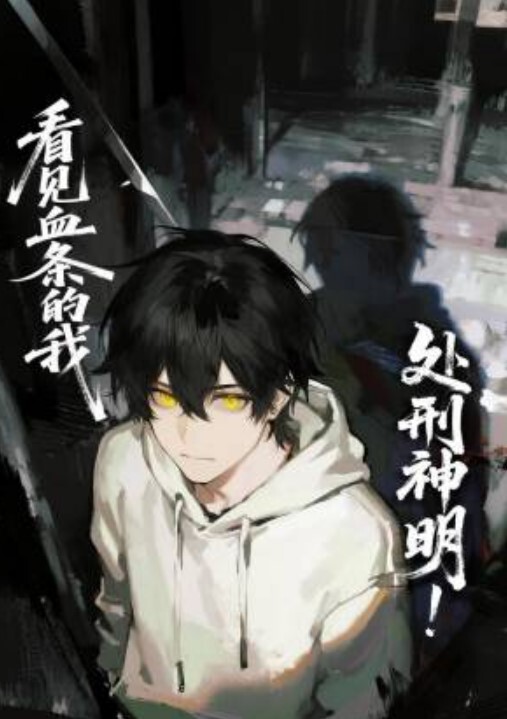 小余baby家庭医生捆绑口爆 - MacDog