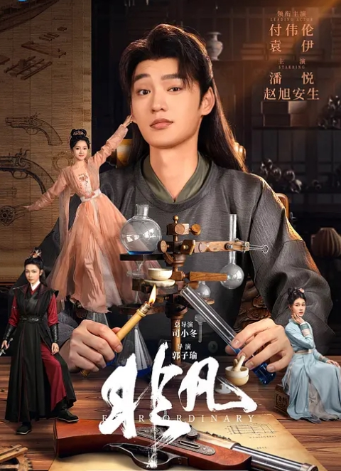 【探花精选】极品外围女神，美乳大长腿温柔可人，很是诱惑喜欢不要错过 - MacDog