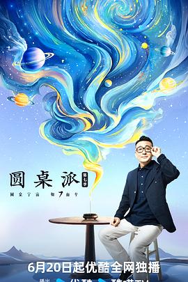 伊人久久大香蕉在线观看 - MacDog