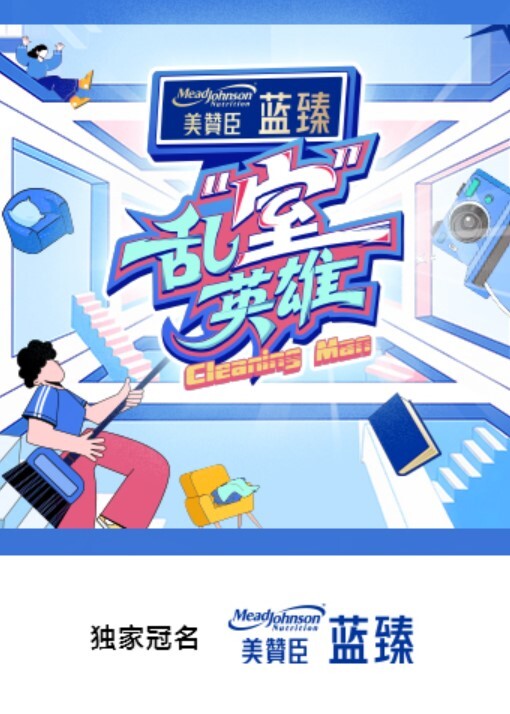 丝袜美臀爆乳欲姐淫声荡语撩骚互动近拍道具操逼 - MacDog