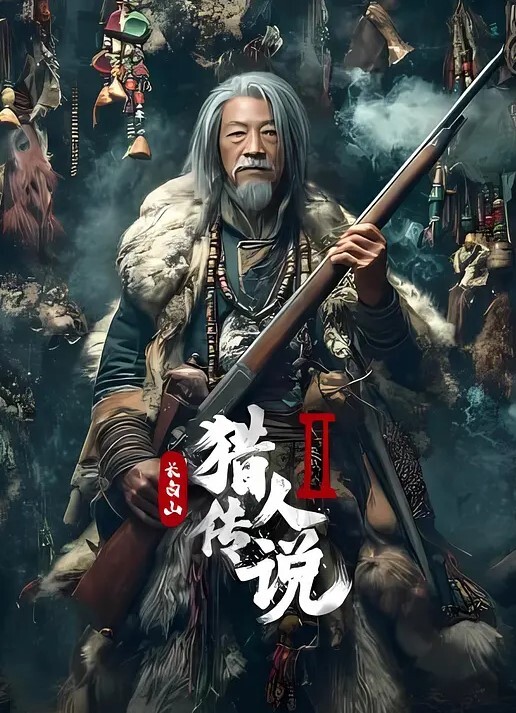 酒店偷拍快枪侠与精力旺盛男的差别_女上骑乘猛烈摇动_边做爱边用手机录 - MacDog