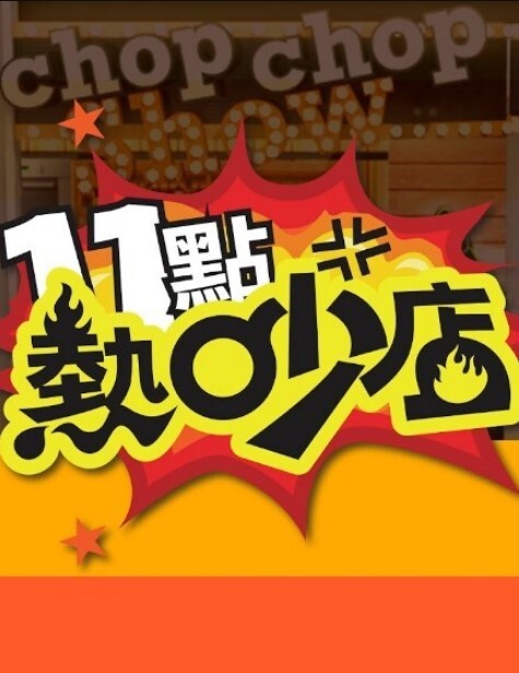 RCT-592 母子親子裸體畫教室變亂倫 - MacDog