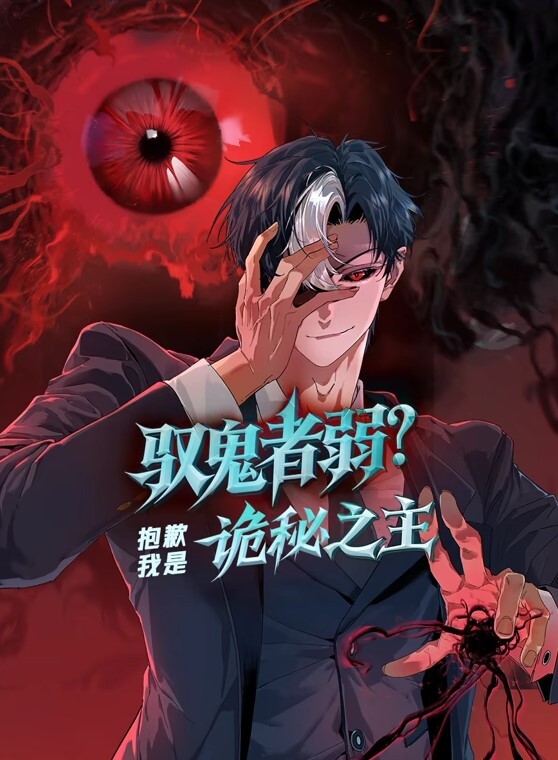20205781414用户上传全景偷拍极品嫩妹的小黑鲍 - MacDog