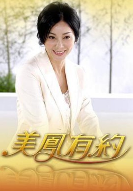 极品探花-蜡笔老公足浴按摩勾搭女技师 - MacDog