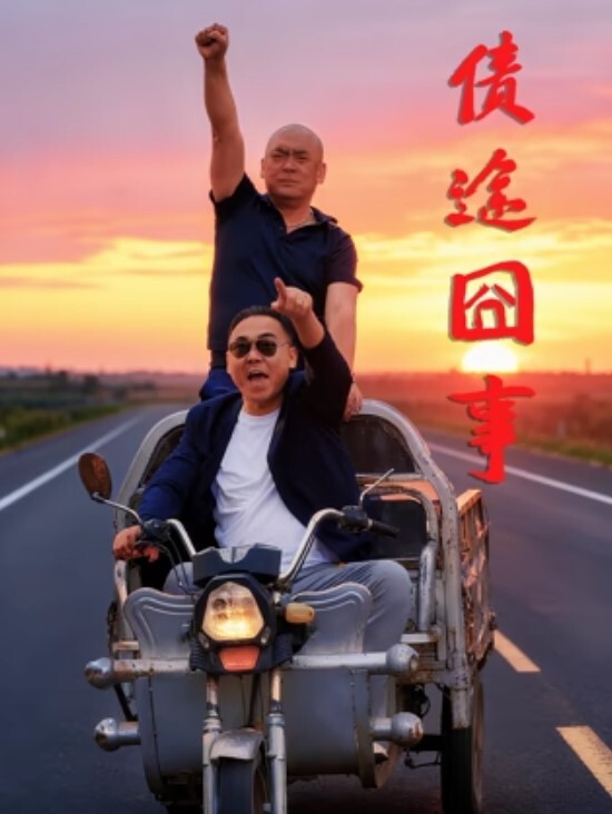 极限挑战沈阳惊现呲尿哥地铁见女孩就尿还帮擦街射偷拍底裤都弱爆了 - MacDog