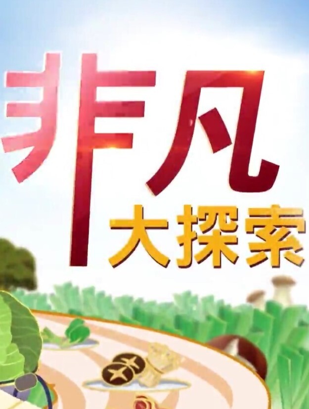 【抖音走光闪现】这颜值身材大咪咪，真想吸一口 - MacDog