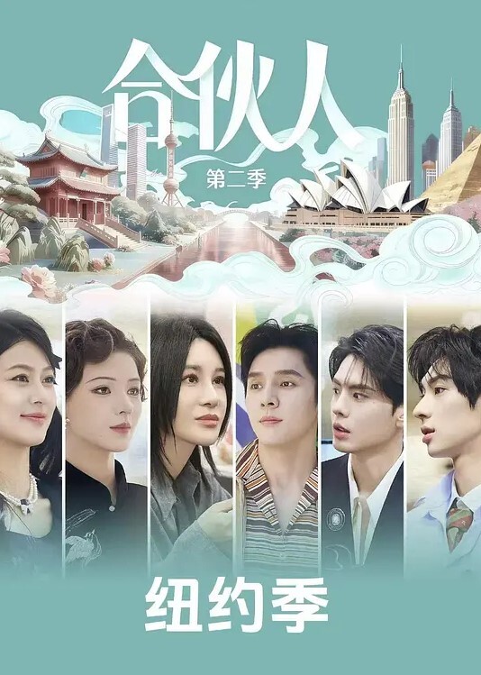 opiumud-030捕捉飞鸟女演员官方中文版中文字幕 - MacDog