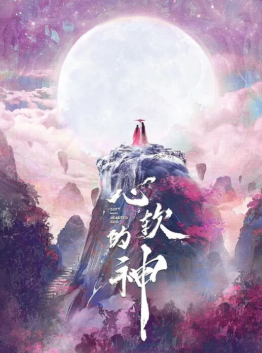 锤子探花202263大圈高端极品花臂纹身网红妹子舌吻舔骚逼各种姿势来一遍 - MacDog