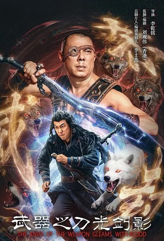 小天探花深夜场牛仔外套会一字马纹身妹子穿上性感吊带黑丝翘屁股口交猛操 - MacDog