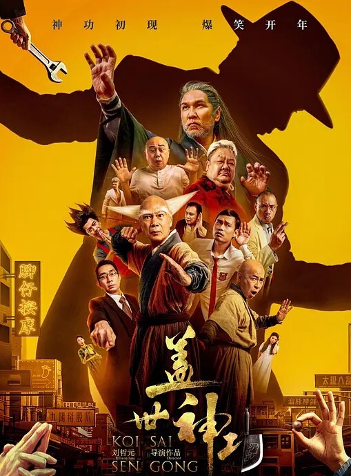 锤子探花佳人姗姗来迟甜美平面模特面容姣好魔鬼身材白皙俏佳人共度欢乐时光 - MacDog