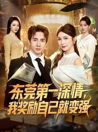 丈夫与女仆偷情被发现！ - MacDog