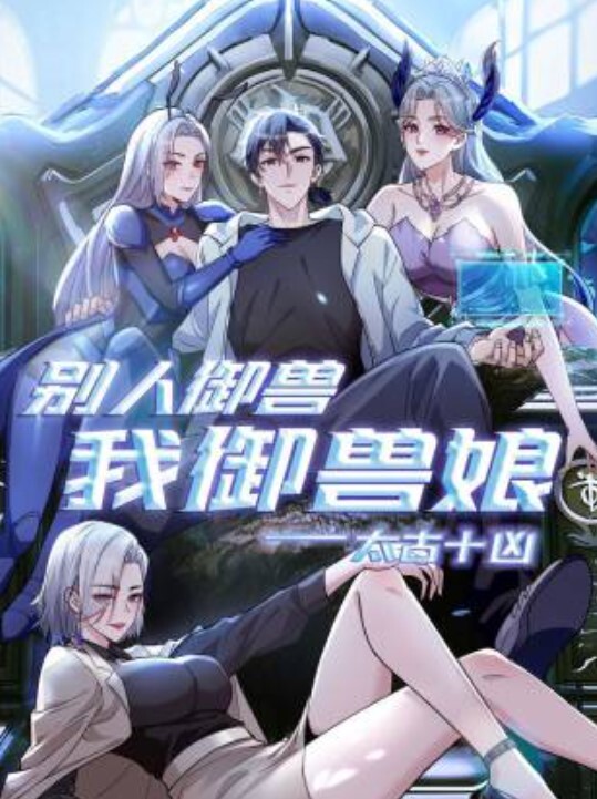 户外车震自拍年轻骚妹子小玉与牛仔小青年男友 - MacDog