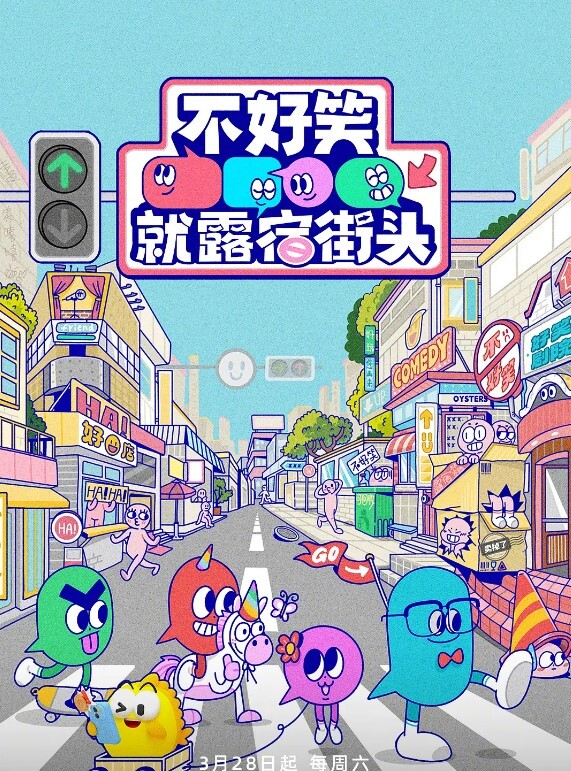 兔子先生TZ-040雙子兄弟3P性愛實錄EP4 - MacDog