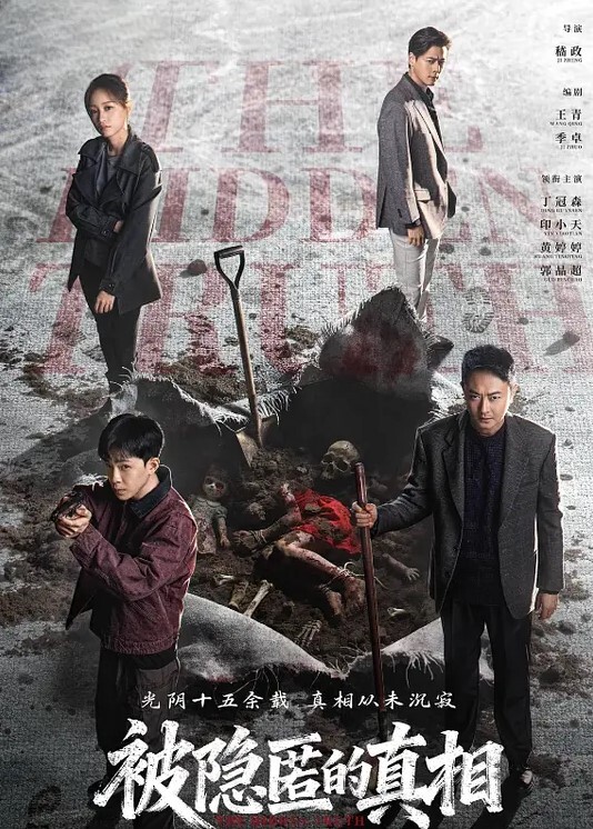 【家庭乱伦】趁着小姨子在喝多了在睡觉，偷偷把她操了，射满白浆自己流出来了 - MacDog