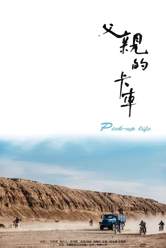 抖音 尤美呀 一对一私密视频流出 - MacDog