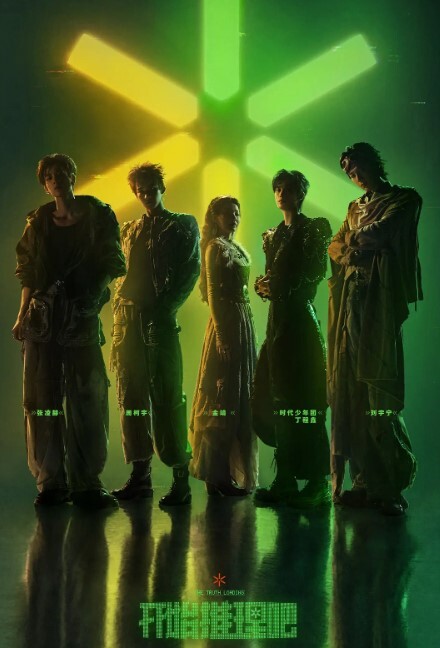 写作业时突然被操 &lsquo;家庭幻想系列&rsquo; S0：E7的! - MacDog