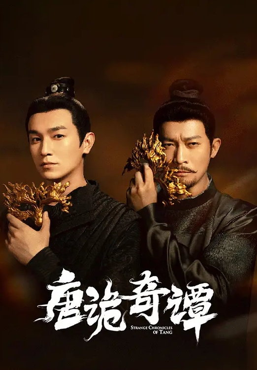 【黎芷媗&吳芳宜&娃娃&翁雨澄】DS009 吃不完的鸡巴派对 3男2女的大吃鸡鸡派对 - MacDog