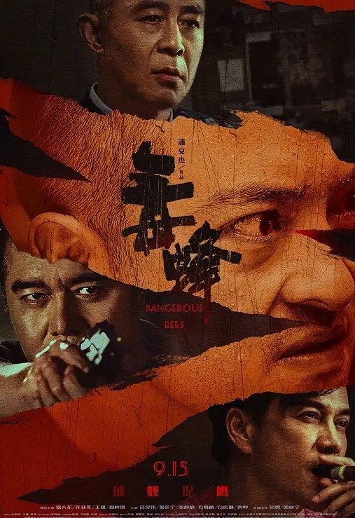 高颜气质良家美女与男友性爱自拍 - MacDog