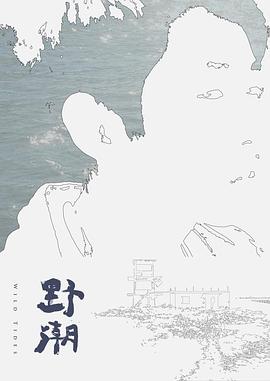 【真实性爱访谈】-靓妹们遇过【射后不理】吗？ - MacDog