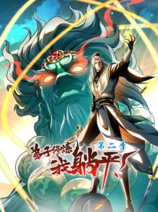 酷似韩国女团利哥探花后入肥臀畅通无阻 - MacDog