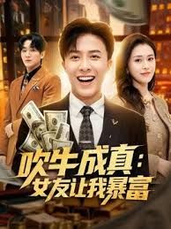 绿奴男友看单男狠操自己的00后嫩女友 换装水兵制服扛腿抽插爆操 丰臀骑乘 - MacDog