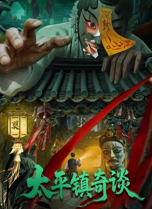 年纯情萝莉~完美展示露三点~饥渴难耐~求哥哥大肉棒来解一下相思之苦！来操死她吧！. - MacDog