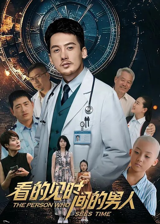 双马尾极品JK制服萝莉穿着JK制服大屌直接操嫩逼美穴男同学上阵在操一炮 - MacDog