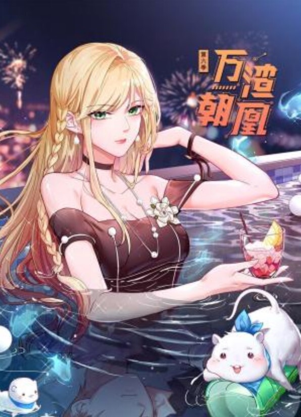 新片速递大神探花辟帝酒店约炮混血御姐蜜桃韵味浪荡逼人吟春不止 - MacDog