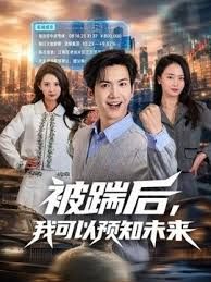 精选欧美街头勾搭清纯巨乳少妇野外狂战 - MacDog