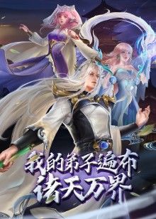 七个孕妇夜爬第1卷不雅访客中文字幕 - MacDog