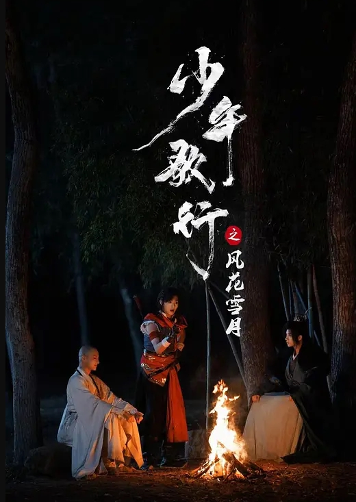 全球探花肌肉小哥代班约个挺嫩妹子 - MacDog