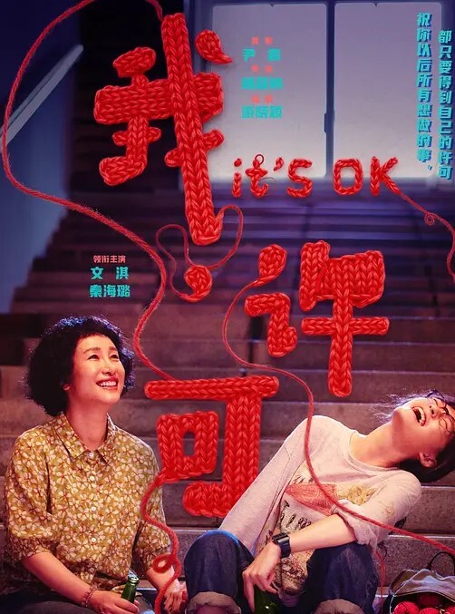 LETSDOEIT-顽皮的继妹想尝尝继兄的大鸡巴【KinkyInlaws】 - MacDog